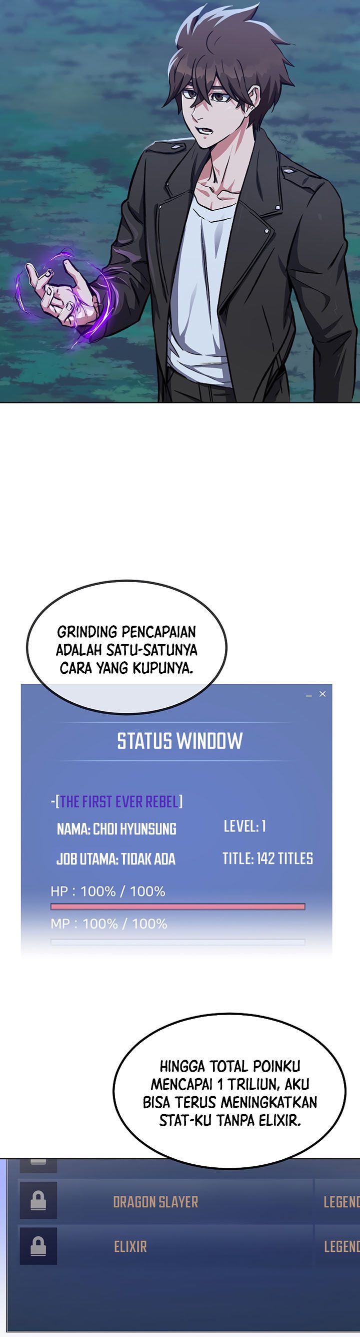 Level 1 Player
