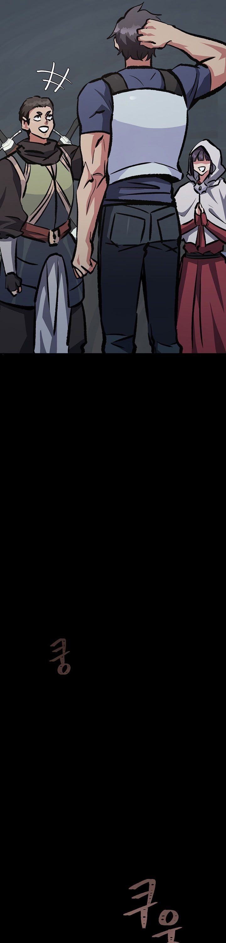 Level 1 Player