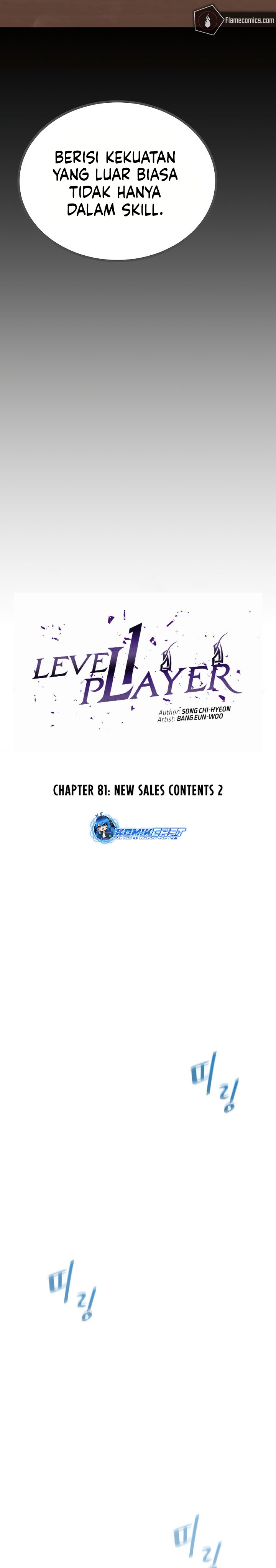 Level 1 Player