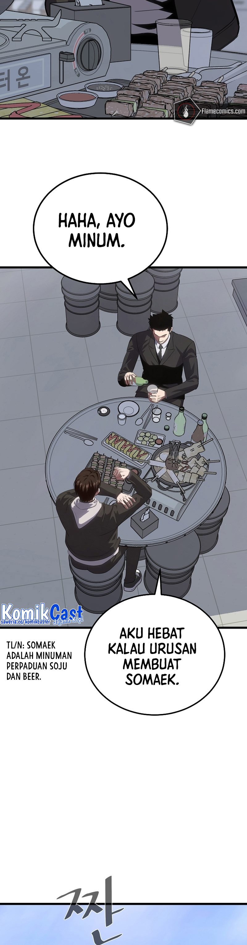 Level 1 Player