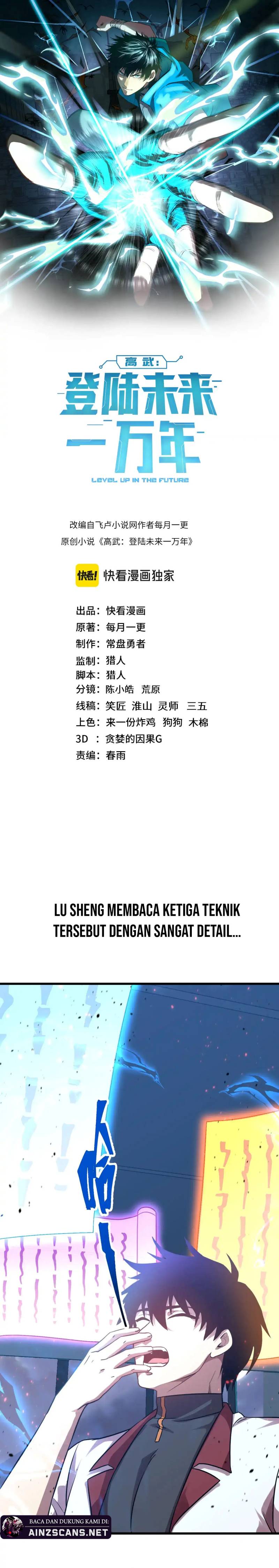 Leveling In The Future (Apex Future Martial Arts)