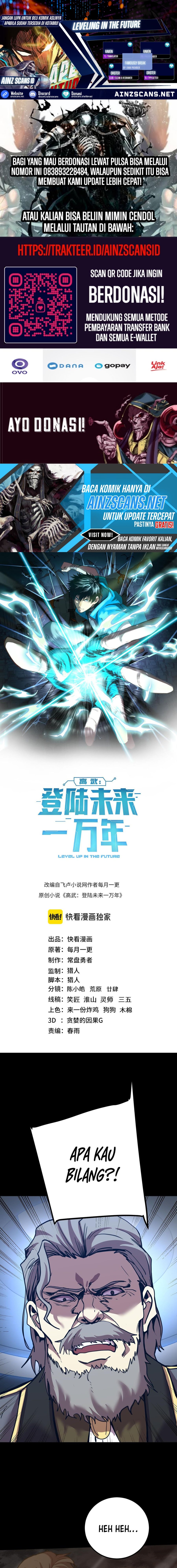 Leveling In The Future (Apex Future Martial Arts)