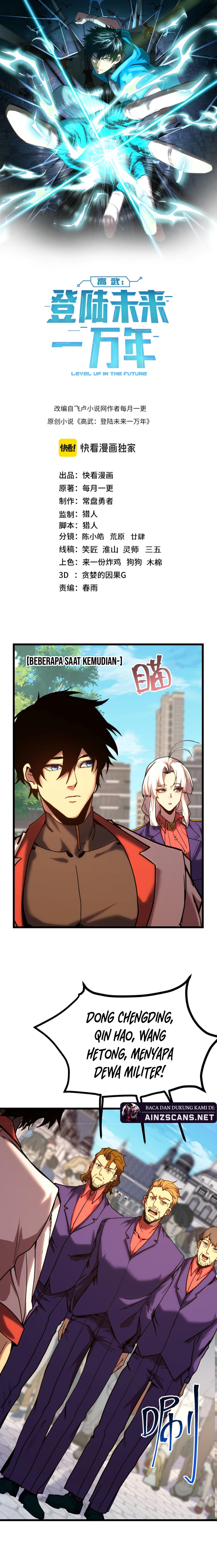 Leveling In The Future (Apex Future Martial Arts)