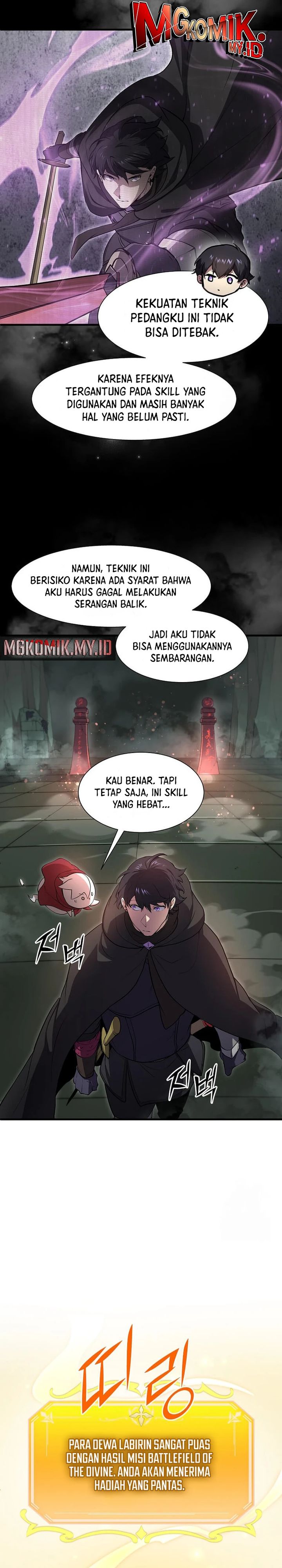 Leveling Up with Skills (Skill Master Levels Up)