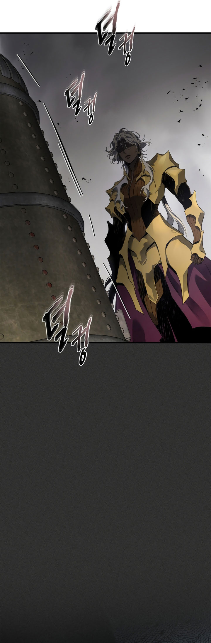 Leveling With The Gods