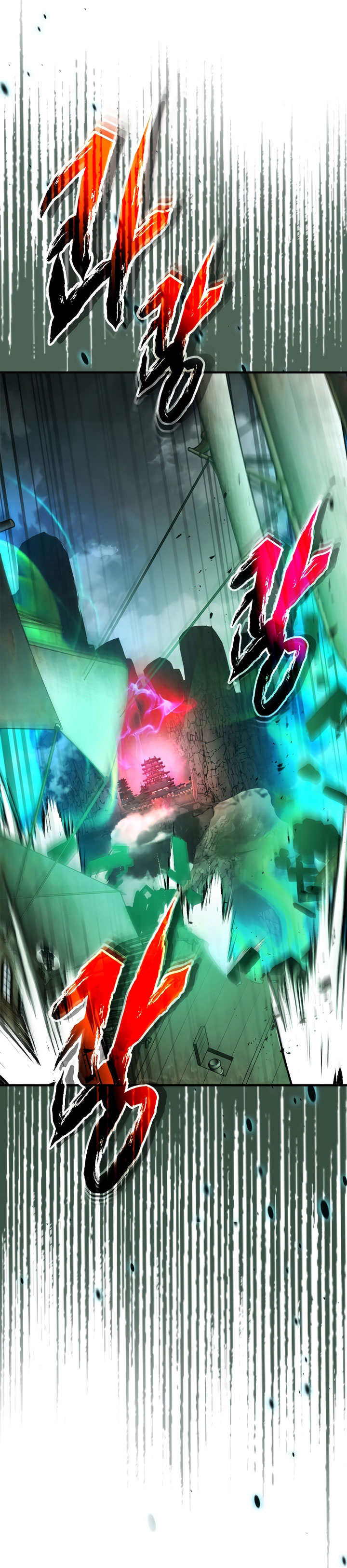 Leveling With The Gods