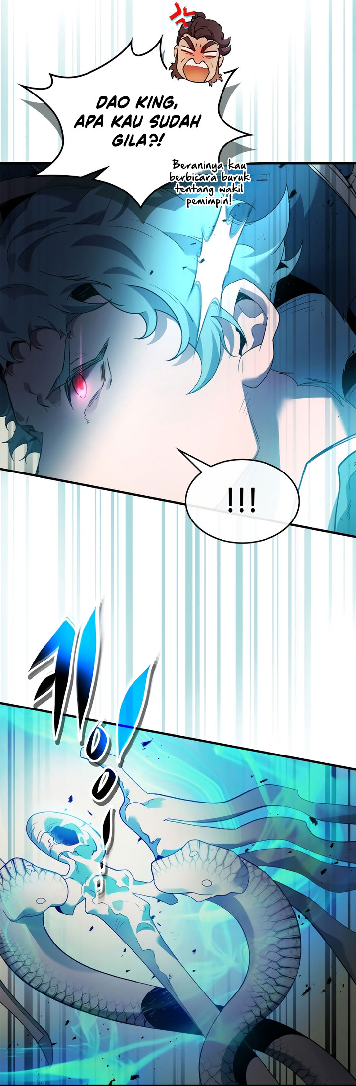 Leveling With The Gods