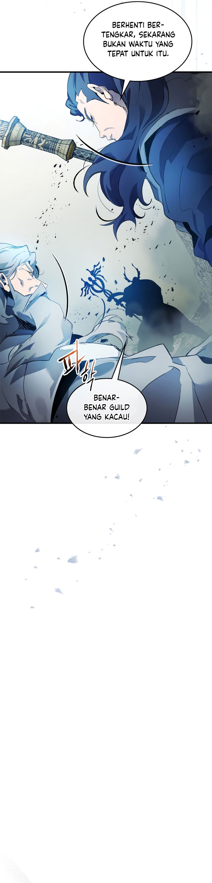 Leveling With The Gods