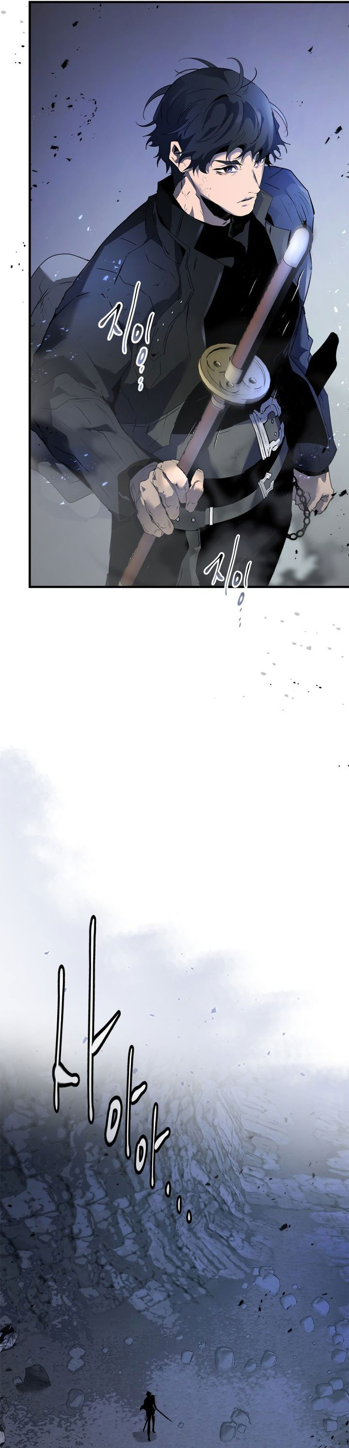 Leveling With The Gods