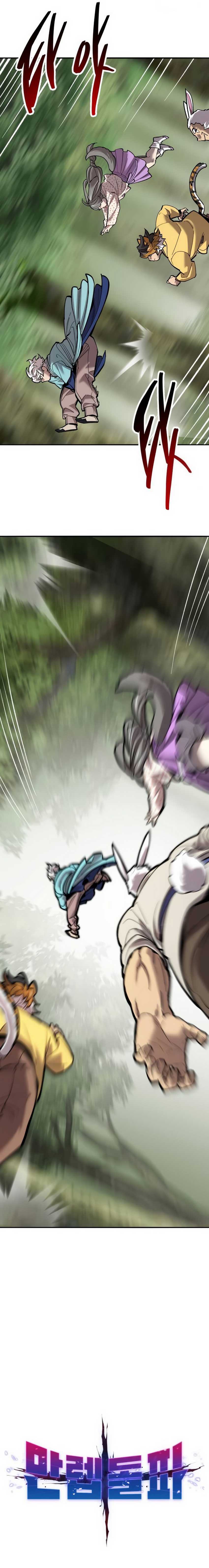 Limit Breaker