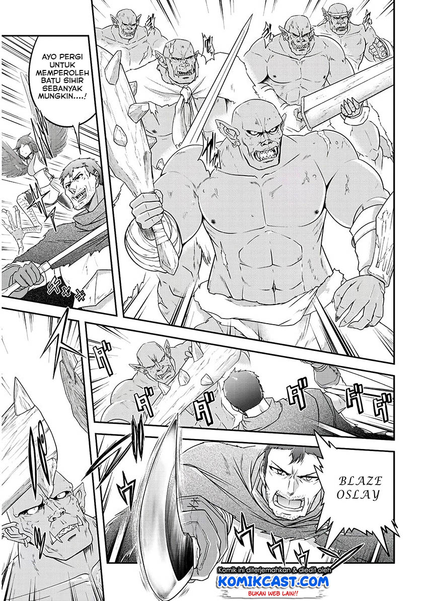 Live Dungeon!