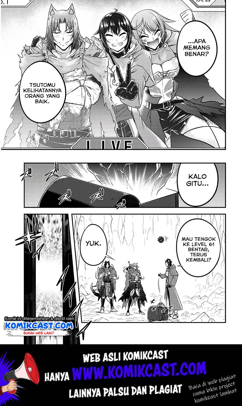 Live Dungeon!