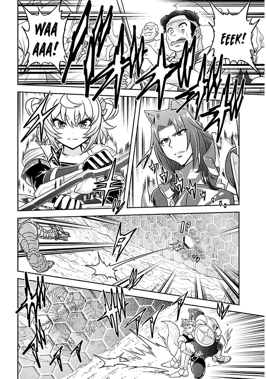 Live Dungeon!
