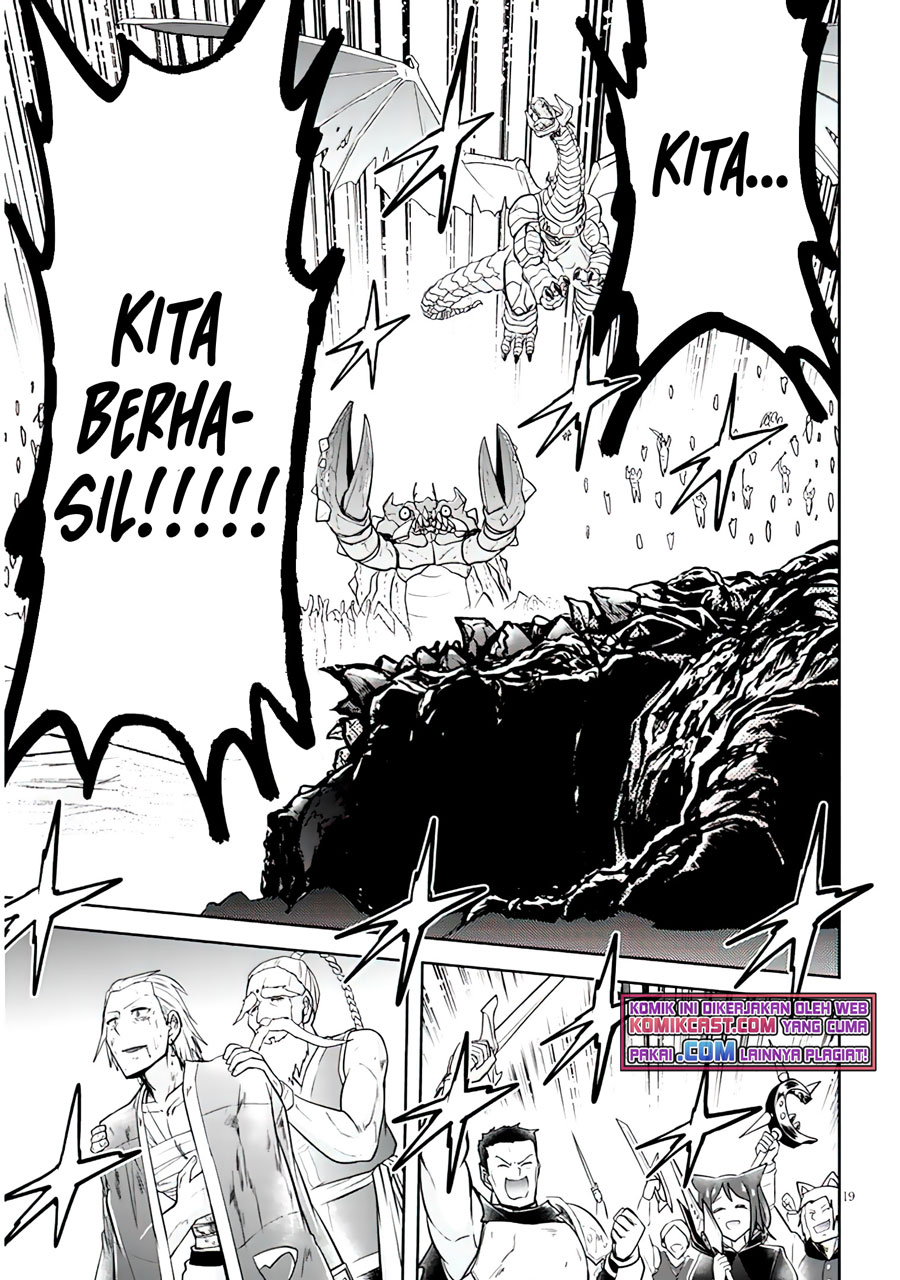 Live Dungeon!
