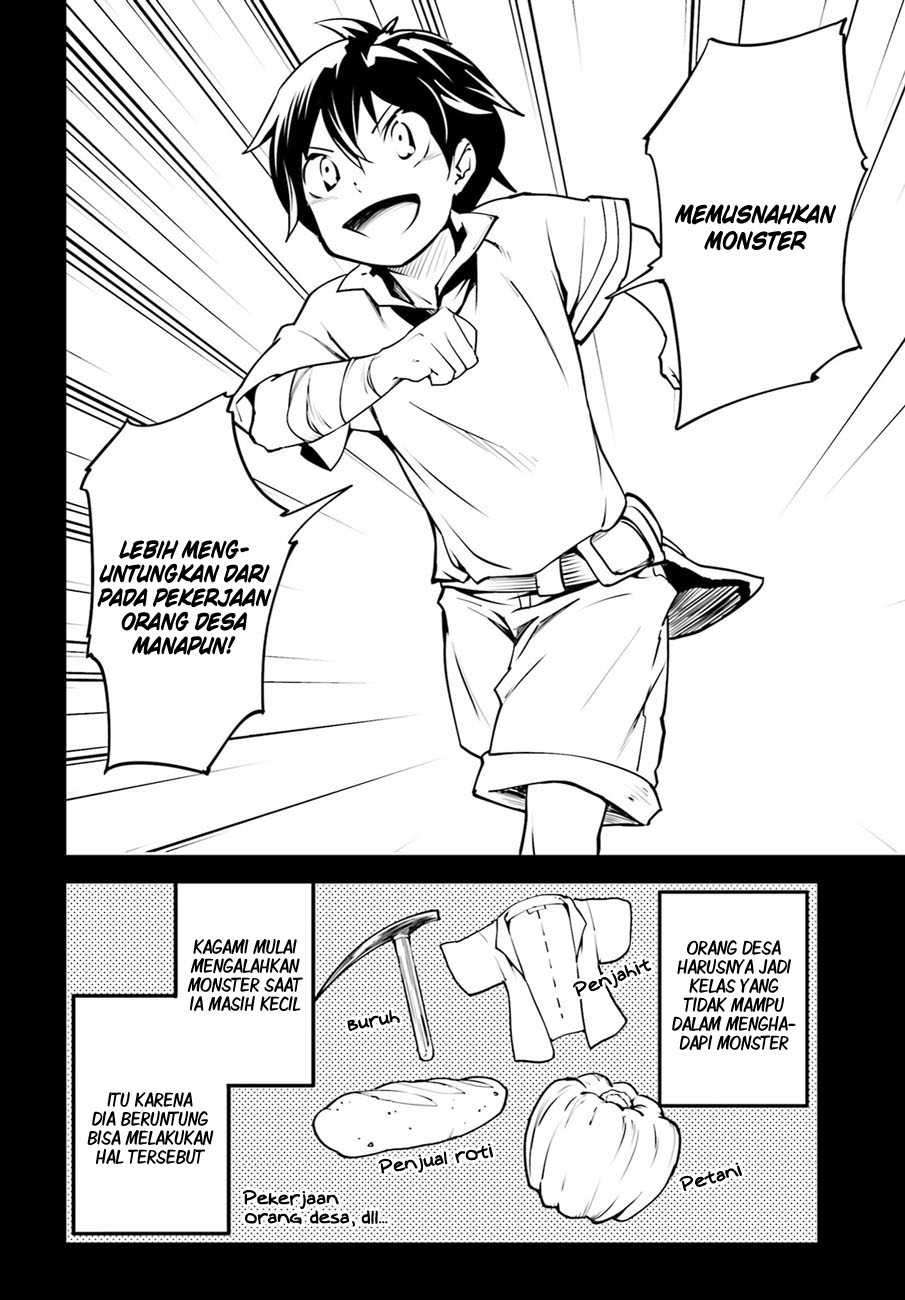 Lv999 no Murabito