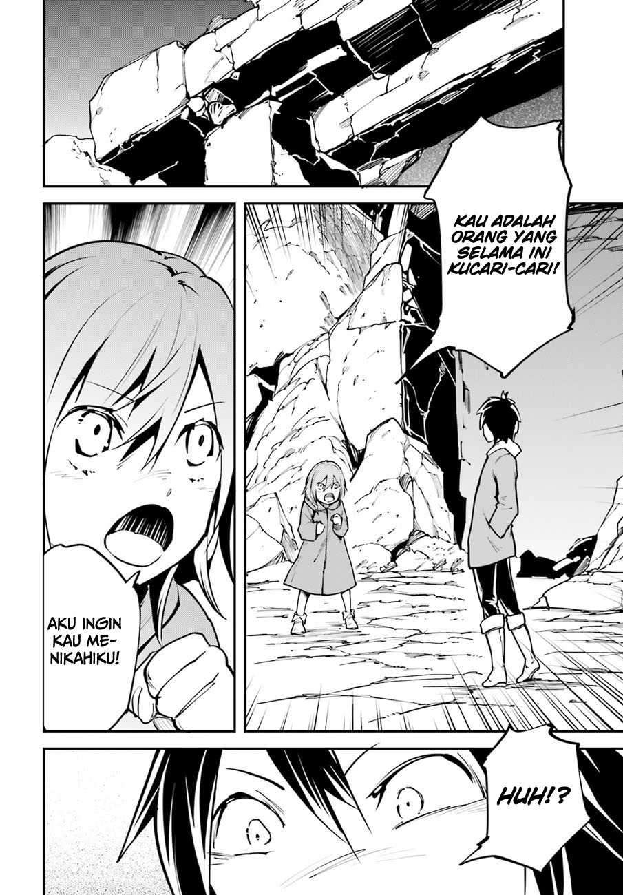 Lv999 no Murabito