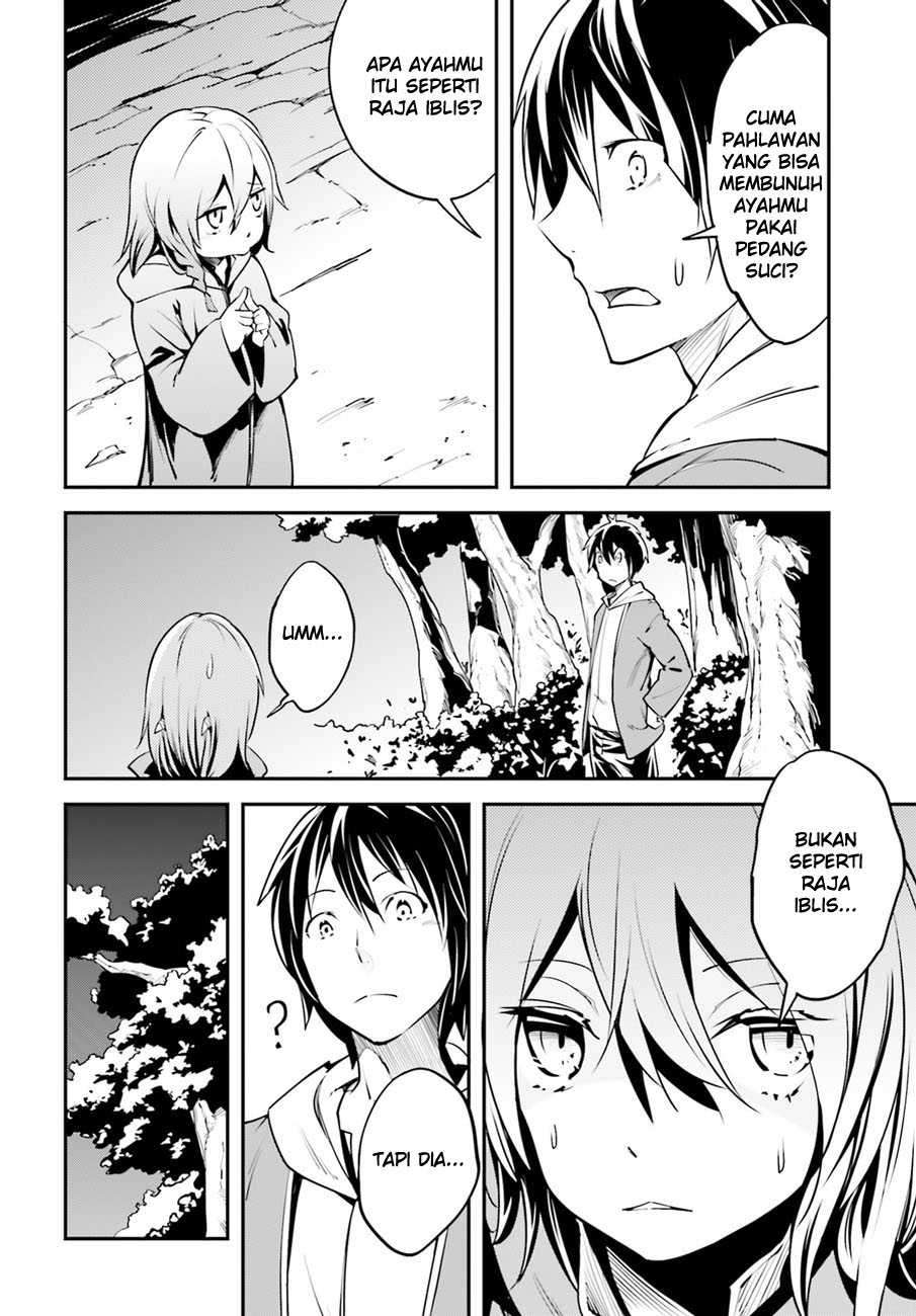 Lv999 no Murabito