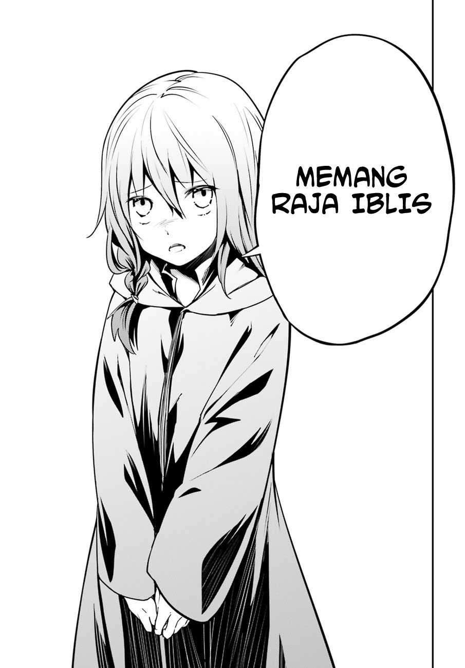 Lv999 no Murabito