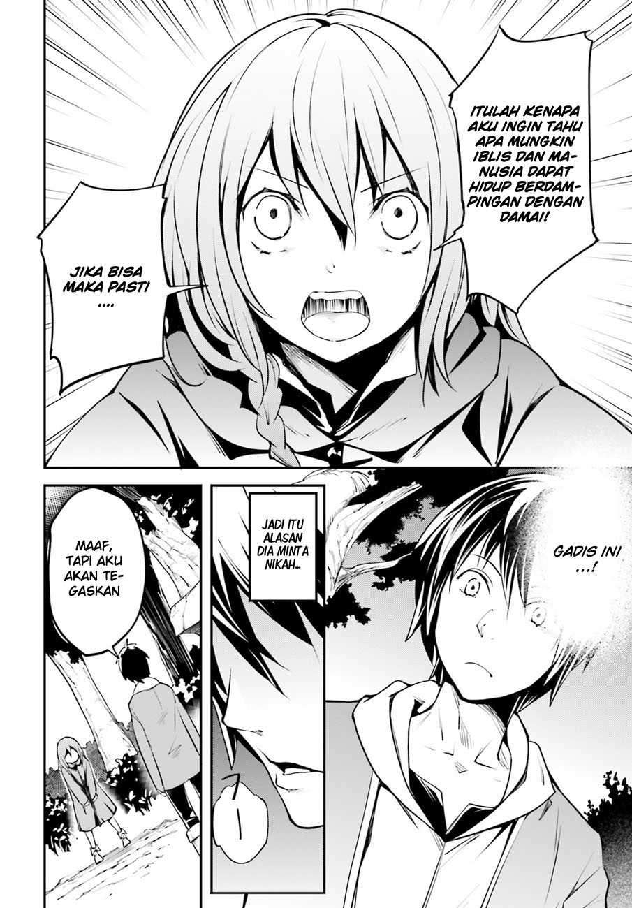 Lv999 no Murabito