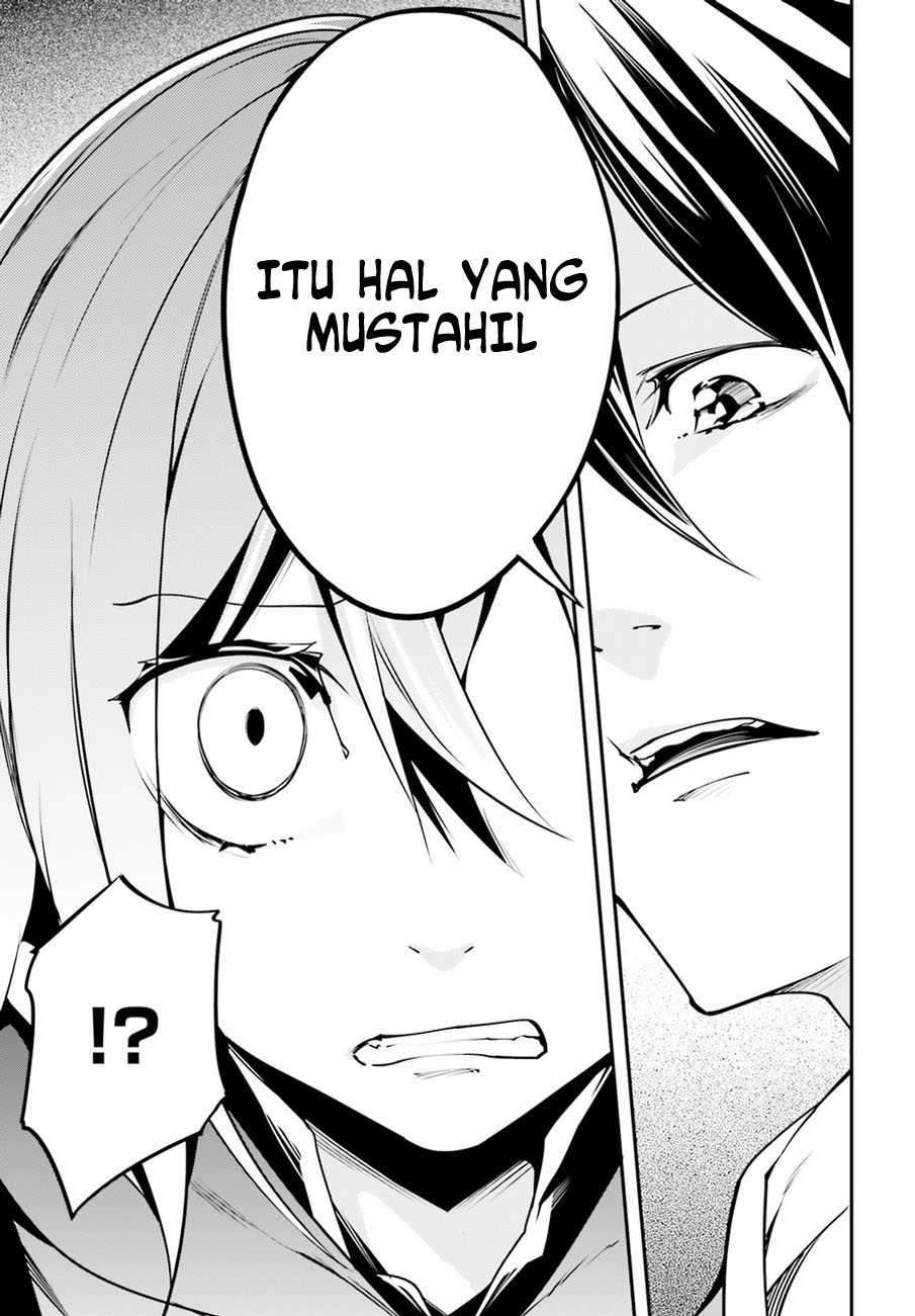Lv999 no Murabito