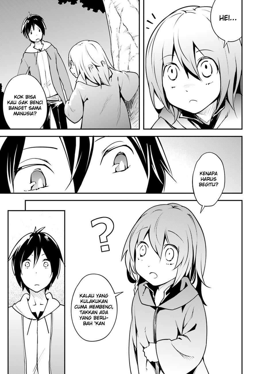 Lv999 no Murabito