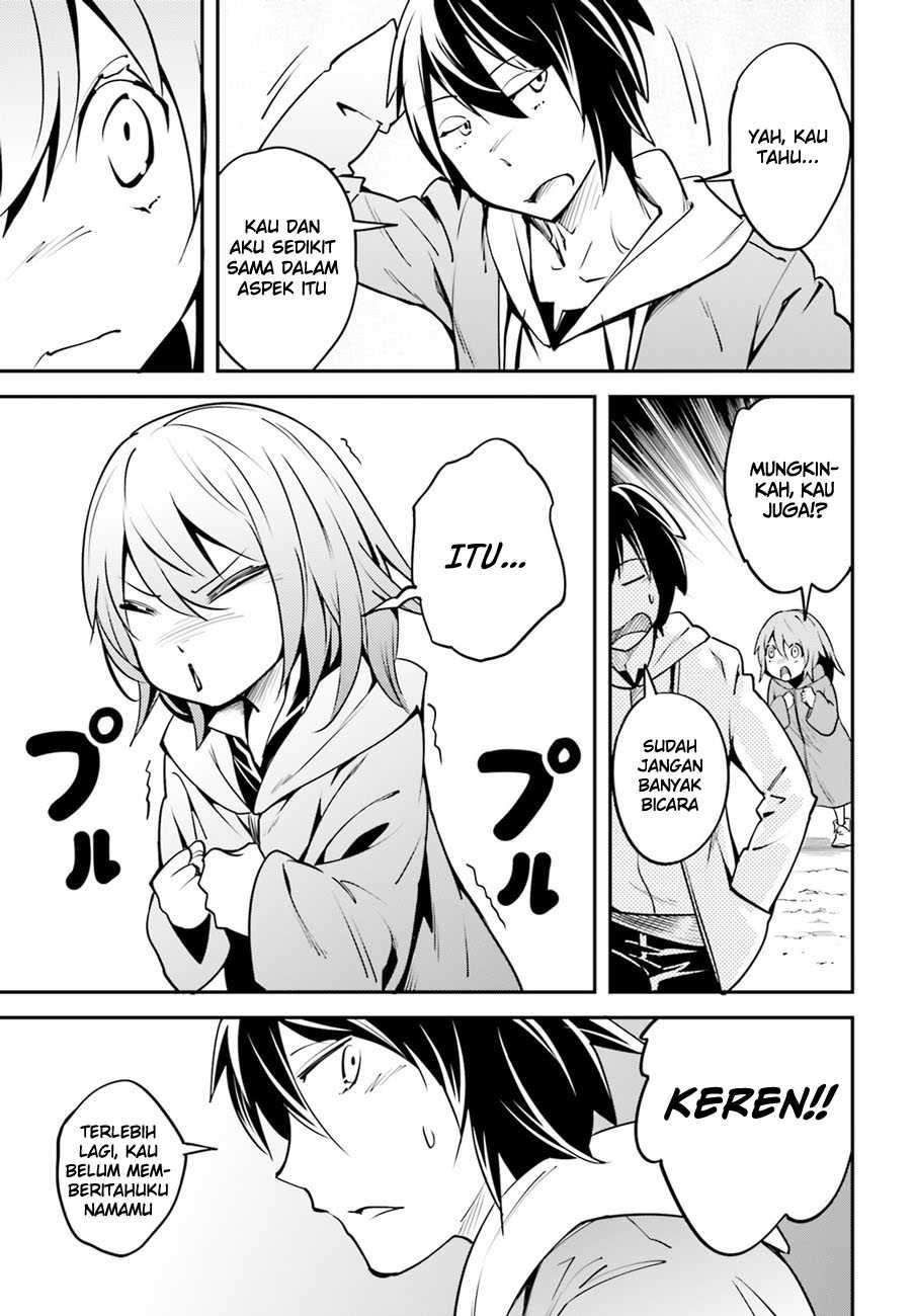 Lv999 no Murabito