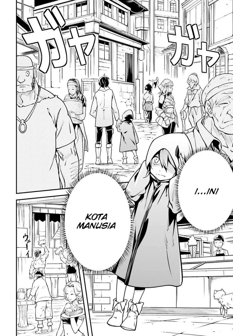 Lv999 no Murabito