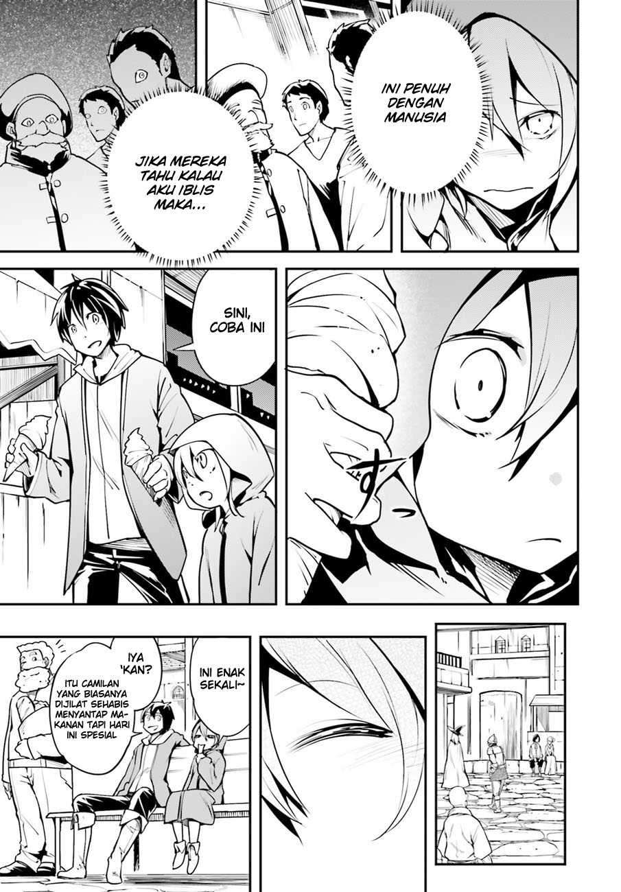 Lv999 no Murabito