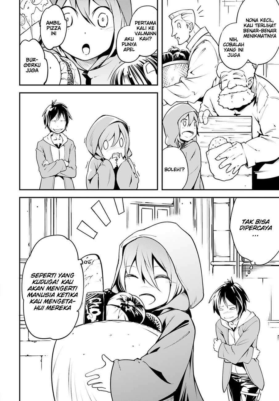 Lv999 no Murabito
