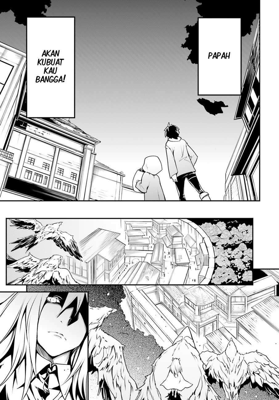 Lv999 no Murabito