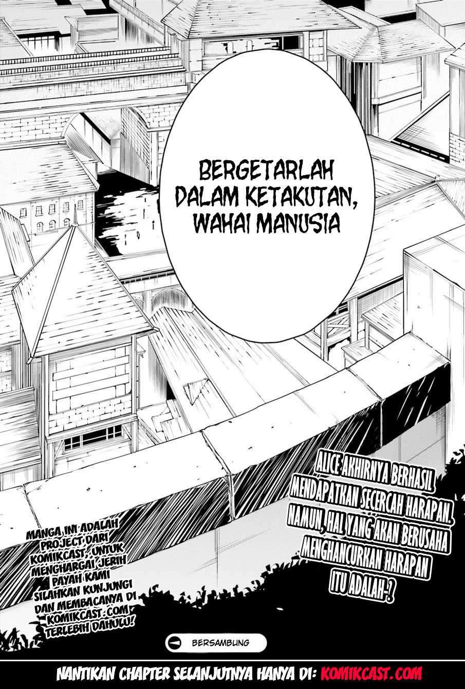 Lv999 no Murabito