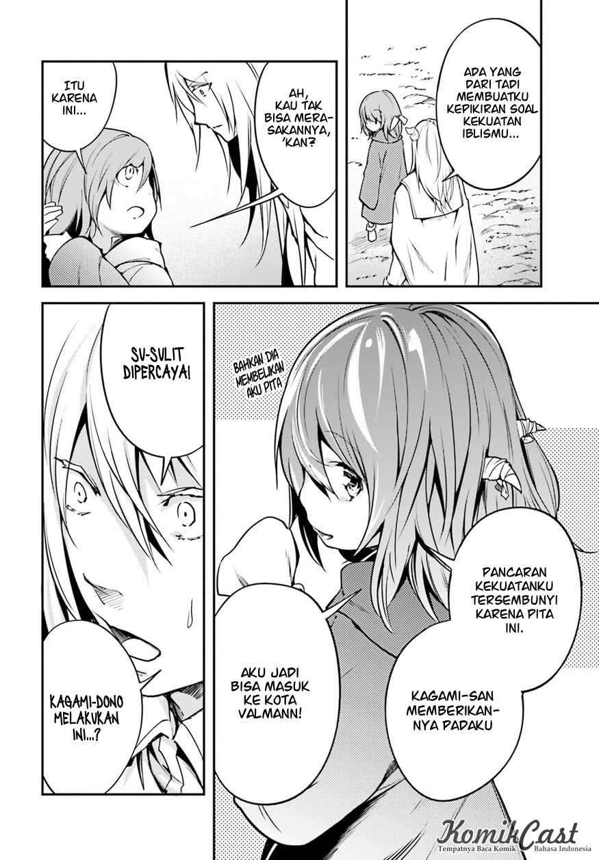 Lv999 no Murabito