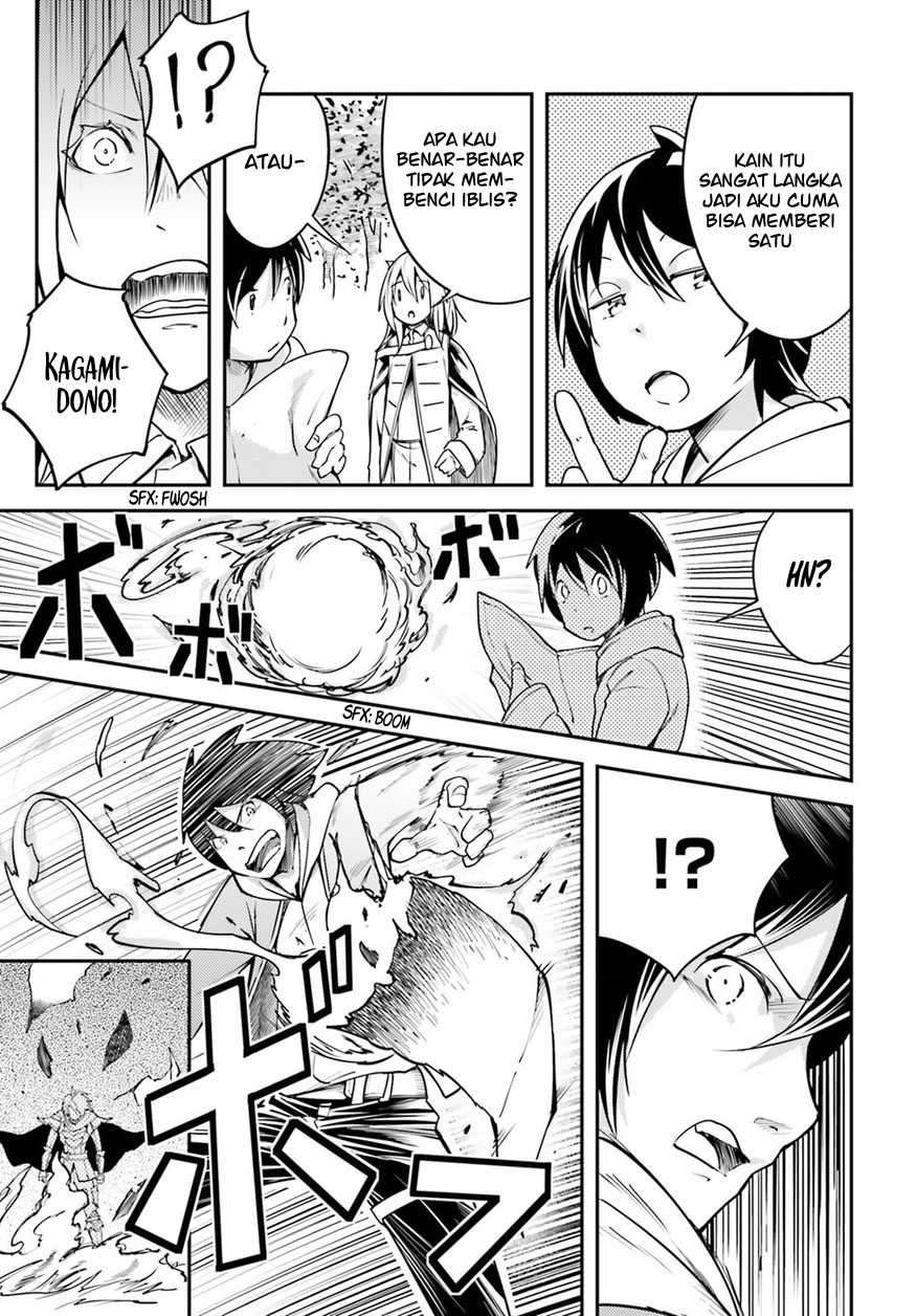 Lv999 no Murabito