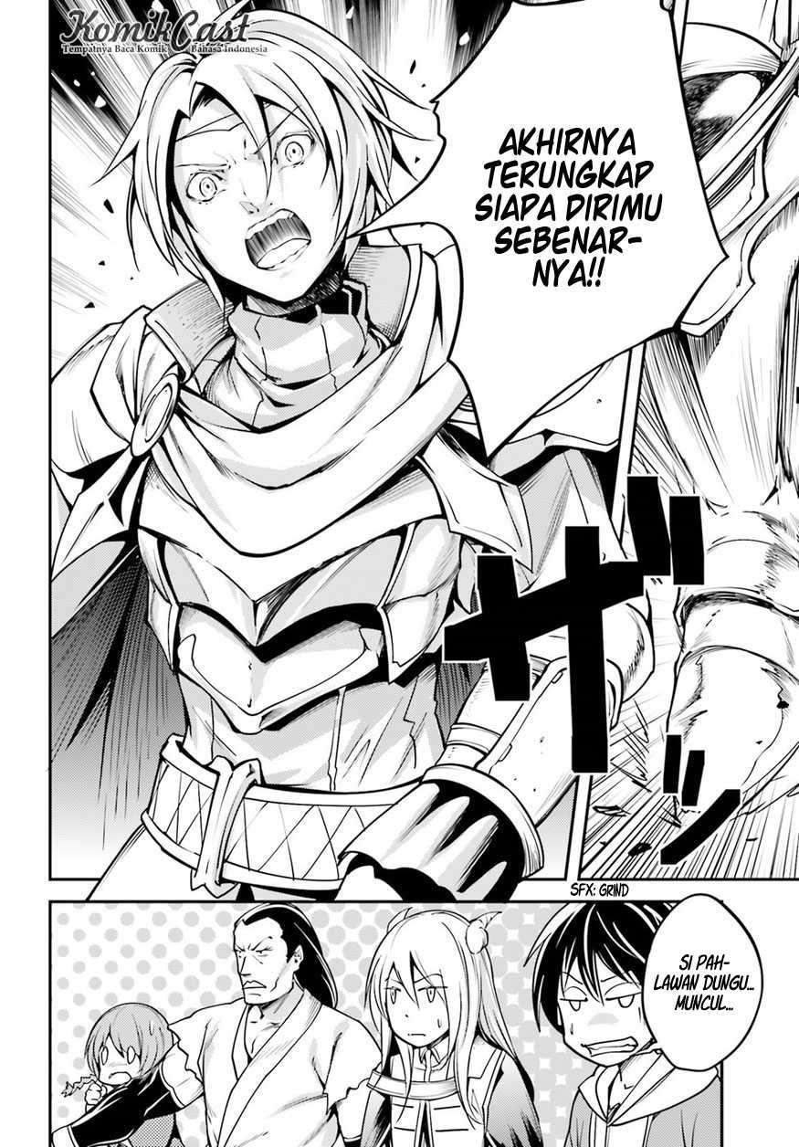 Lv999 no Murabito