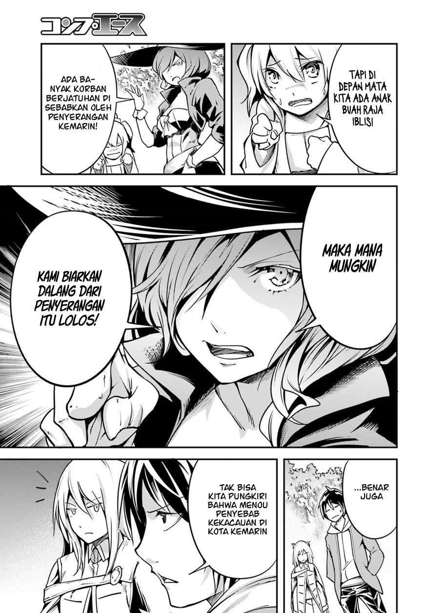 Lv999 no Murabito
