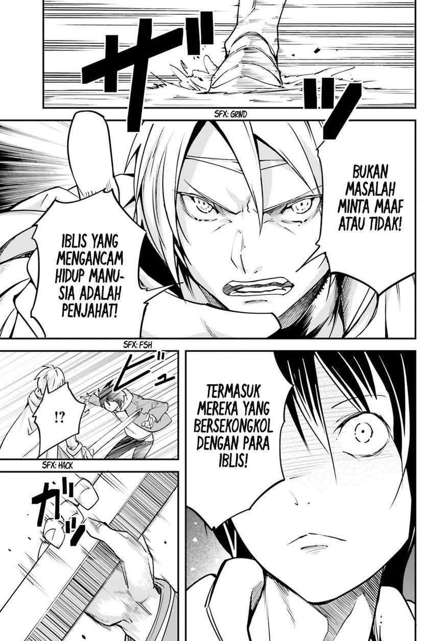 Lv999 no Murabito