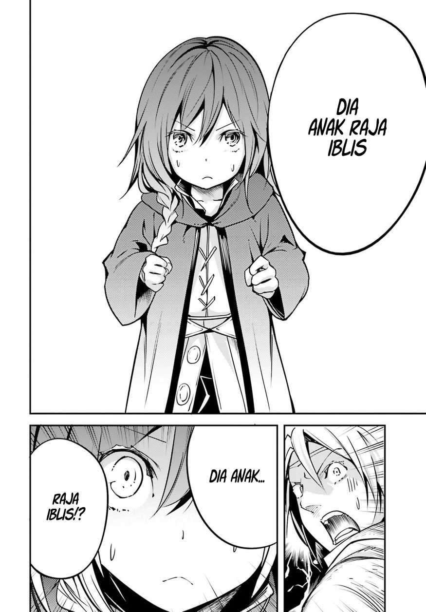 Lv999 no Murabito