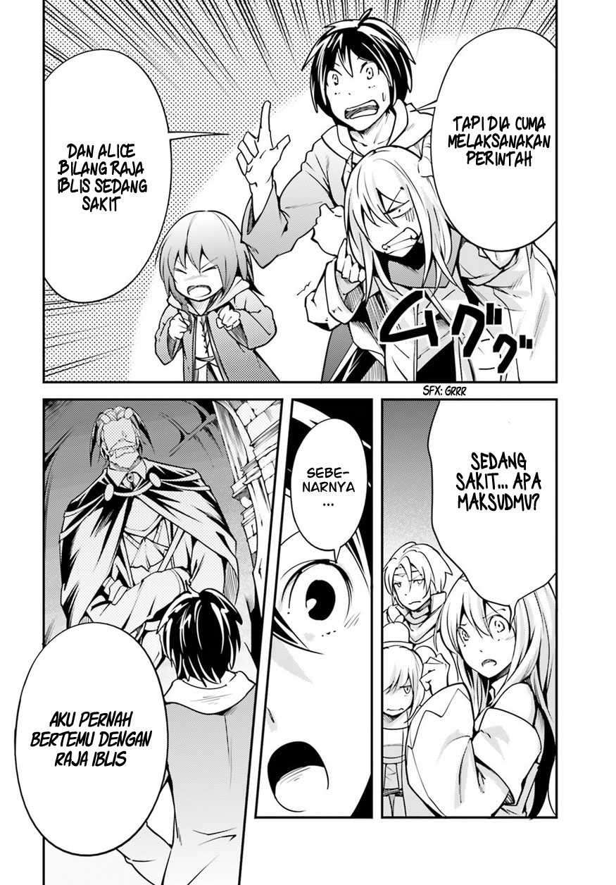 Lv999 no Murabito