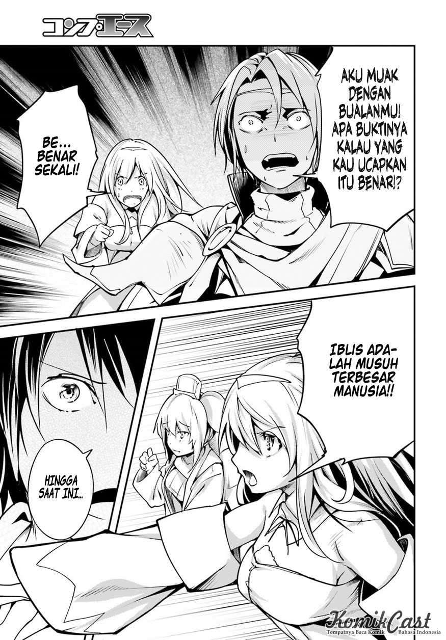Lv999 no Murabito