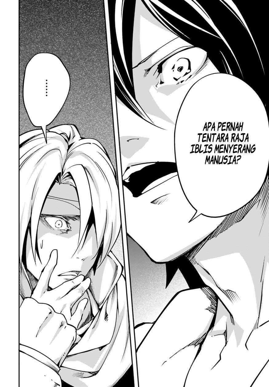 Lv999 no Murabito