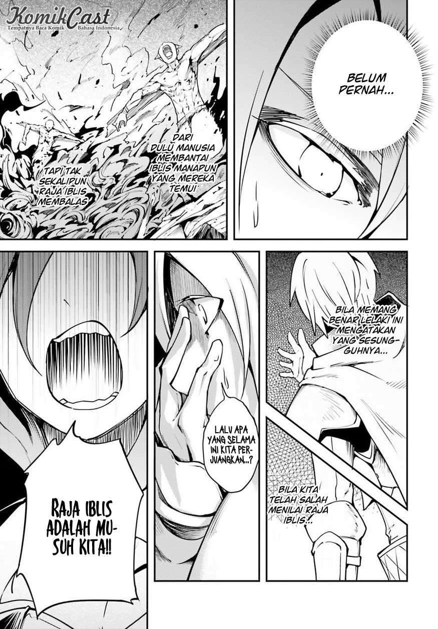 Lv999 no Murabito