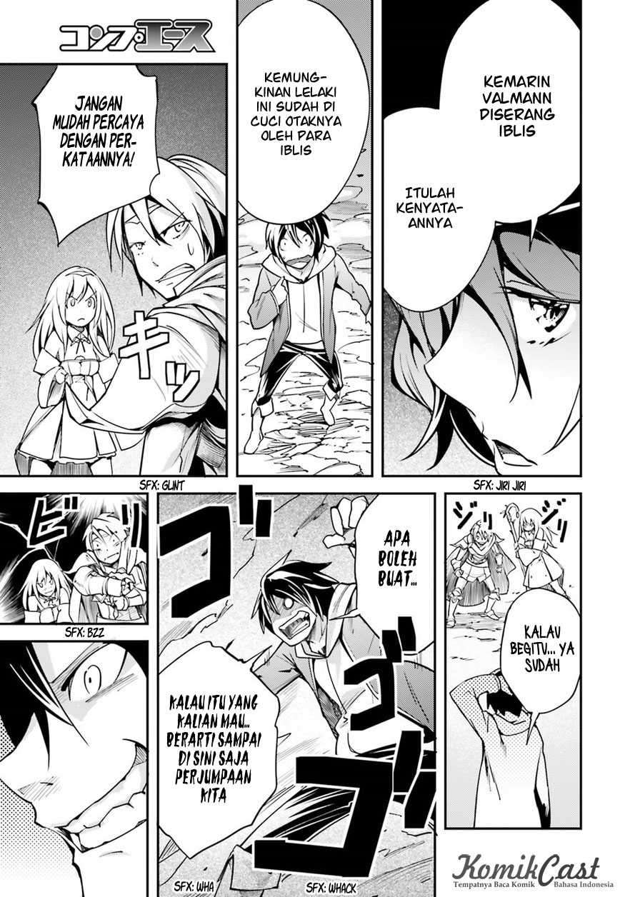Lv999 no Murabito