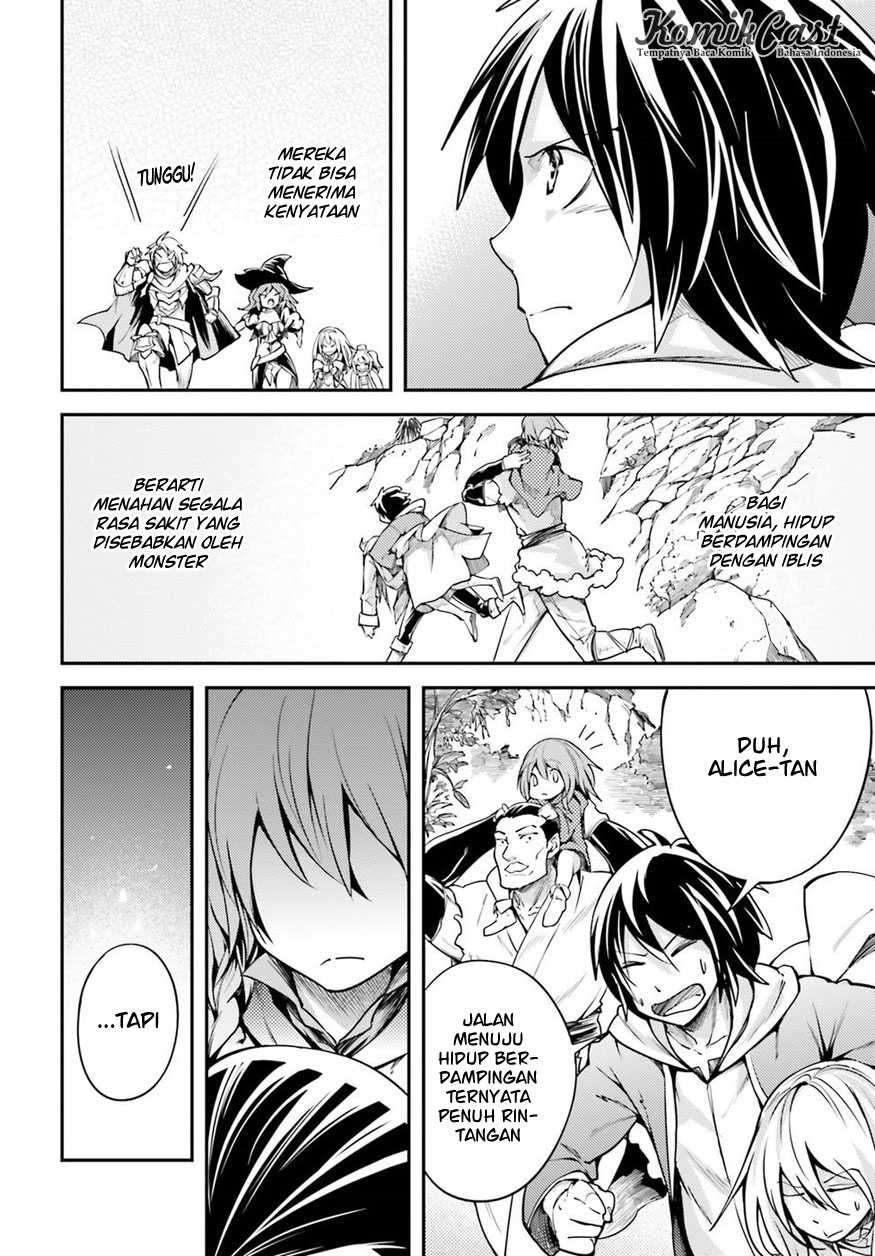 Lv999 no Murabito