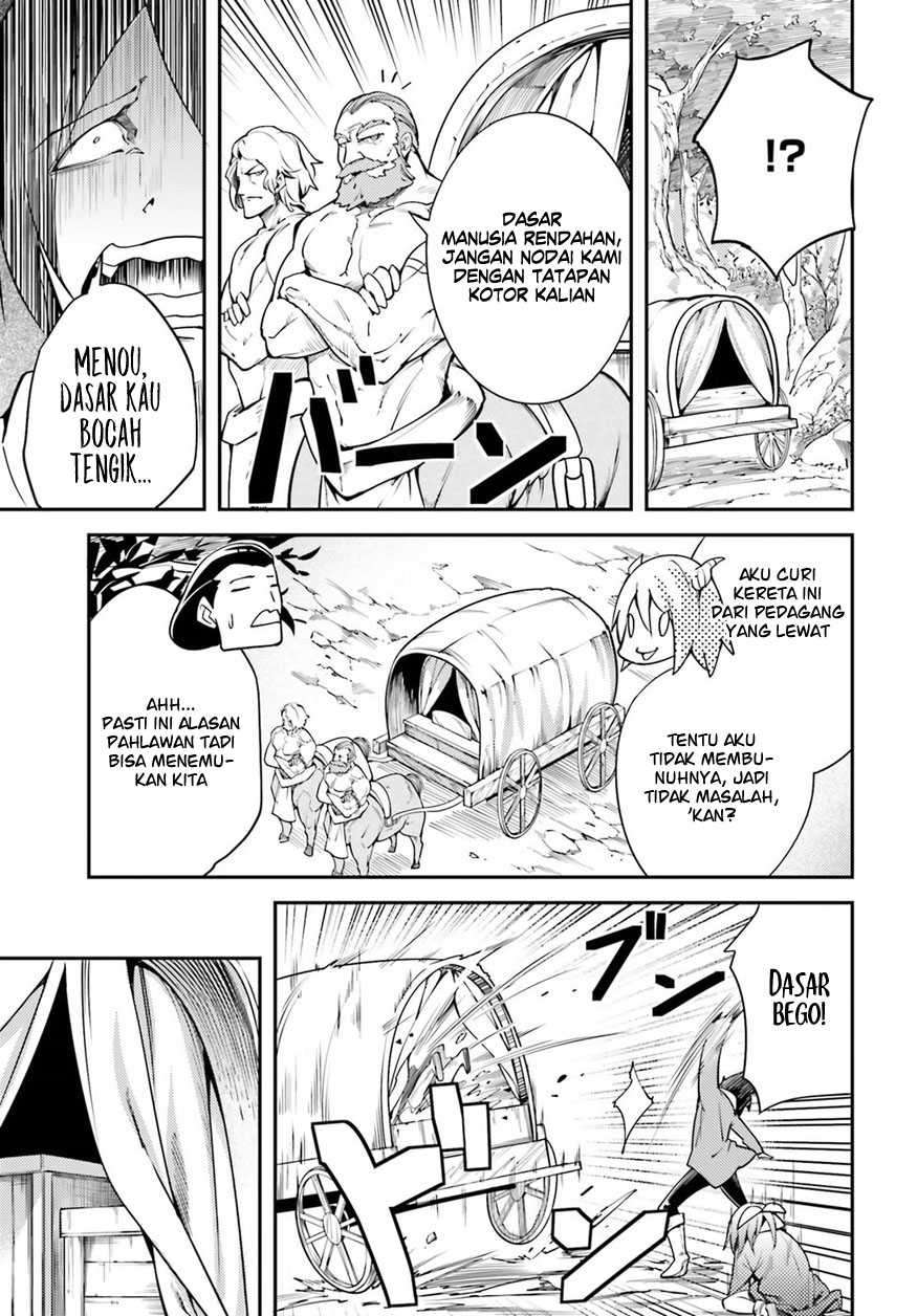 Lv999 no Murabito