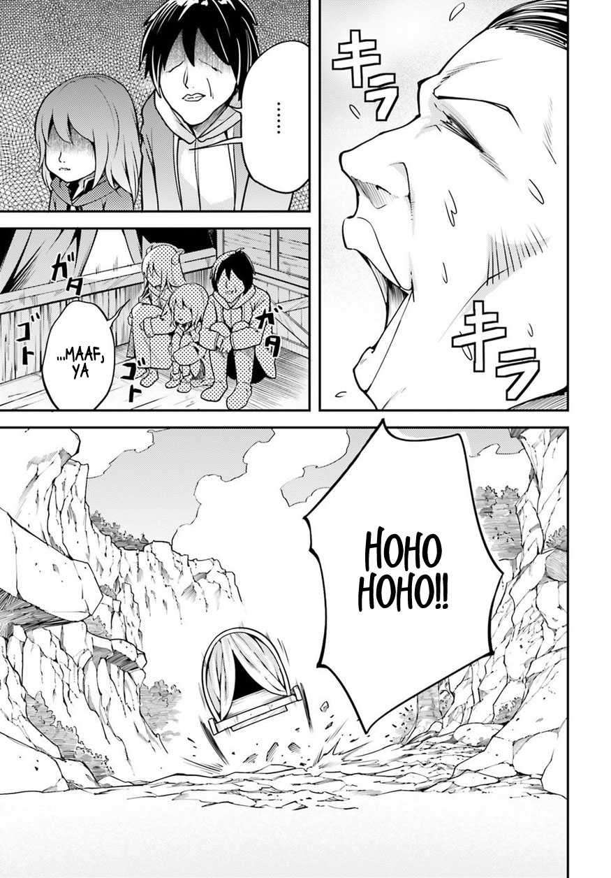 Lv999 no Murabito