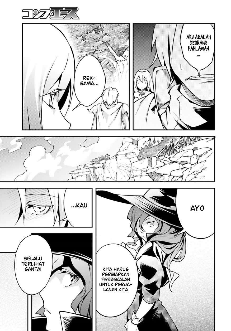 Lv999 no Murabito
