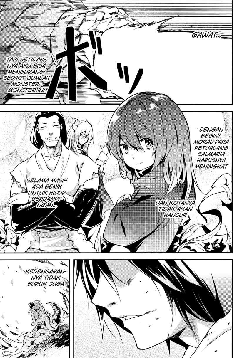 Lv999 no Murabito