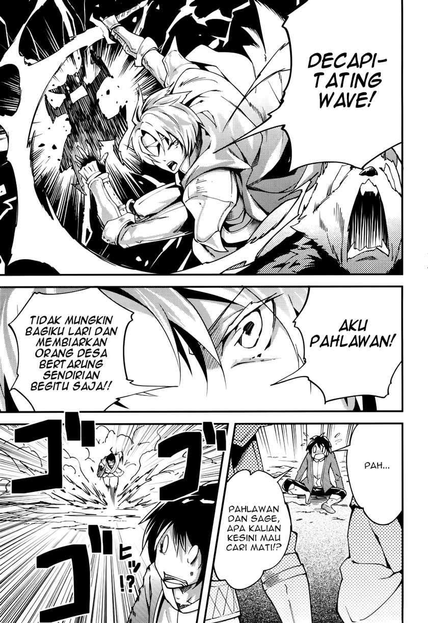 Lv999 no Murabito