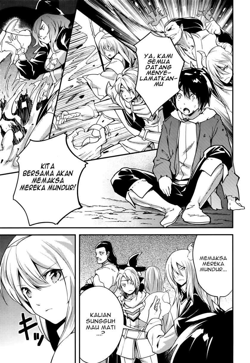 Lv999 no Murabito