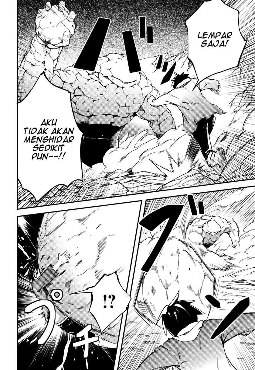Lv999 no Murabito